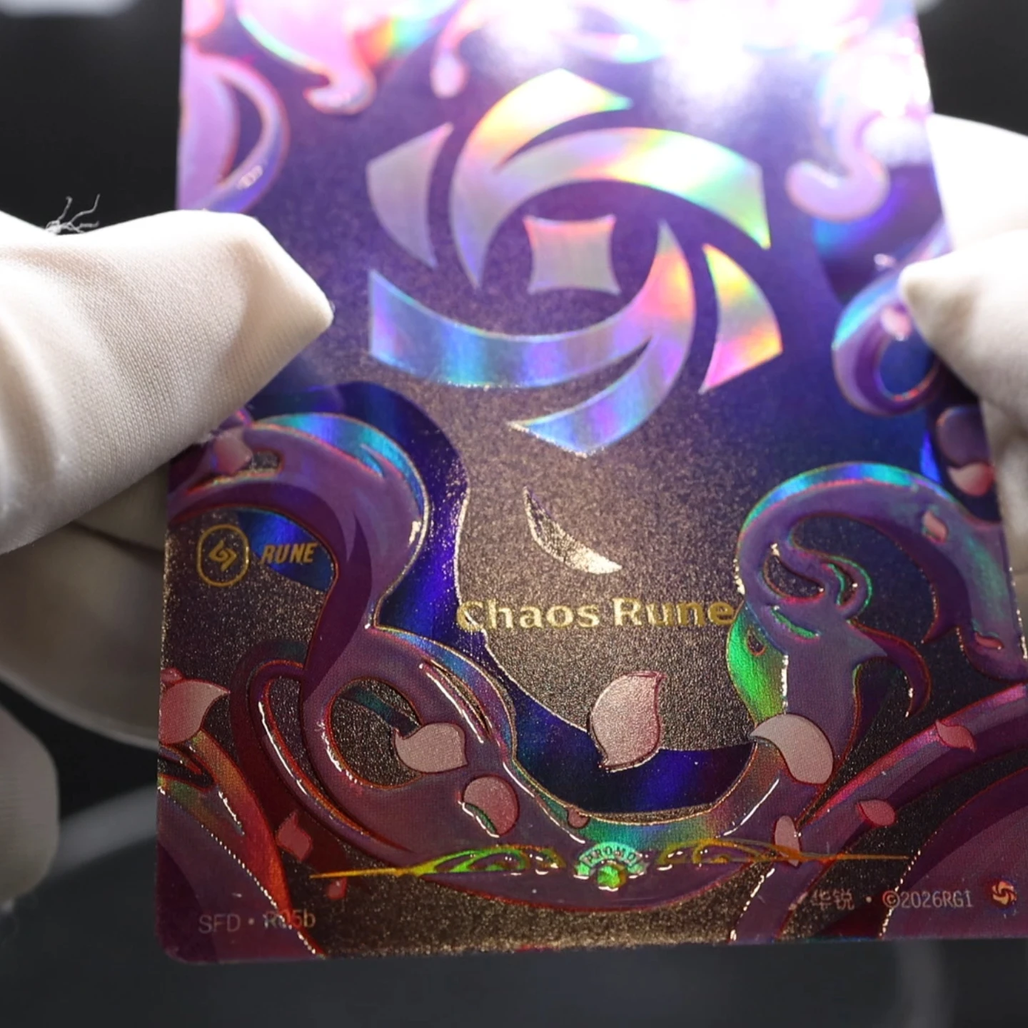 Riftbound League Of Legends English RUNE card set SFD R Series Fury Mind Calm Body Order Chaos Textured Foil Card