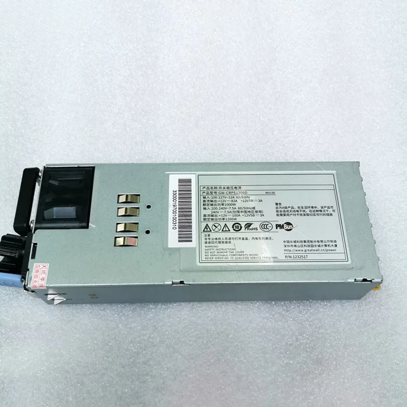 GW-CRPS1200D 1200W Original NF5280 M5 For Great Wall Server Switching Power Supply Module Before Shipment Perfect Test