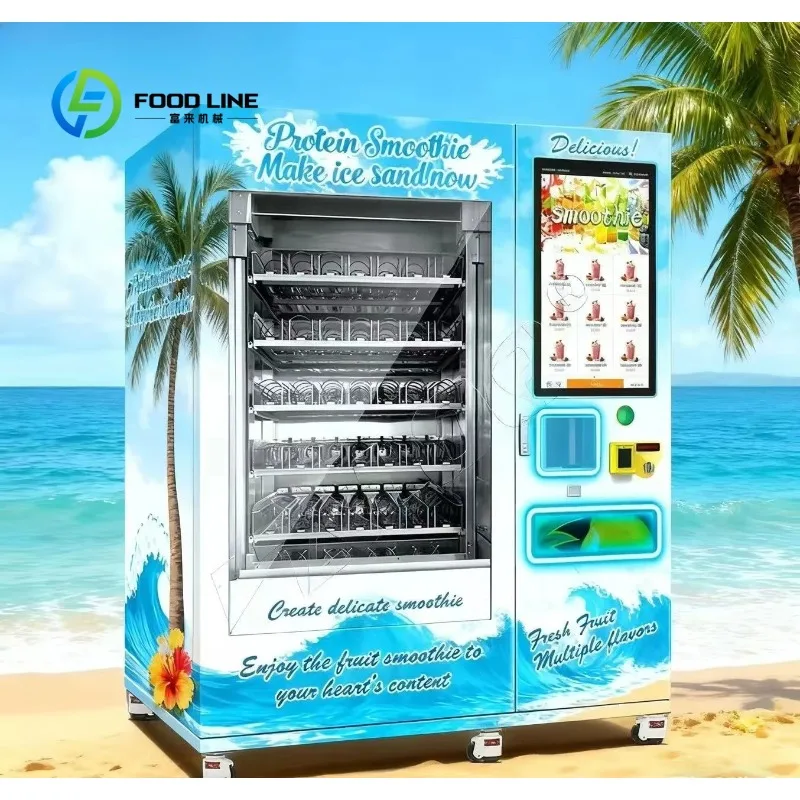 Customized  Smoothie Vending Machine Frozen Real Fruit Shake Vending Machine