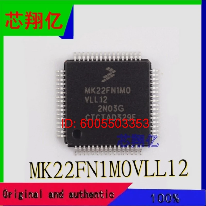1 pcs        MK22FN1M0VLQ12     LQFP144     MK22FN1M0VLL12     LQFP100     MK22FN1M0VLK12    LQFP80     MK22FN1M0VLH12     QFP64