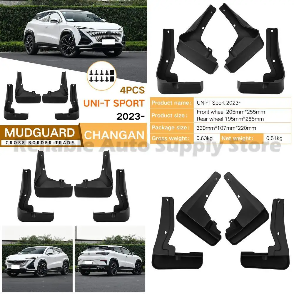 

For Changan Uni-T Sport 2023-2024 Mud Flaps Fender Guards Auto Accessories Premium Quality Durable Protection