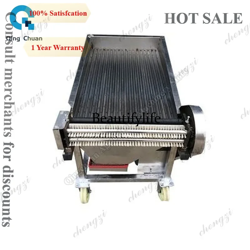 K182  Shelling Peas Sheller Yellow Green Beans Skin Peeling Machine Edamame Soybeans Shell Removing Machine