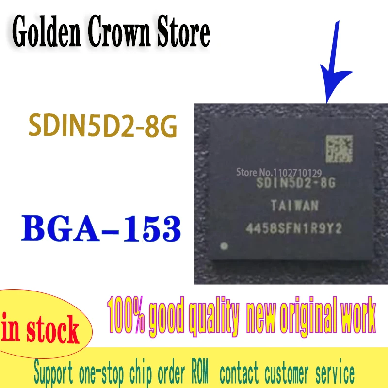 

SDIN5D2-8G BGA-153 EMMC 8G hard disk storage IC 5PCS/LOT new original in stock