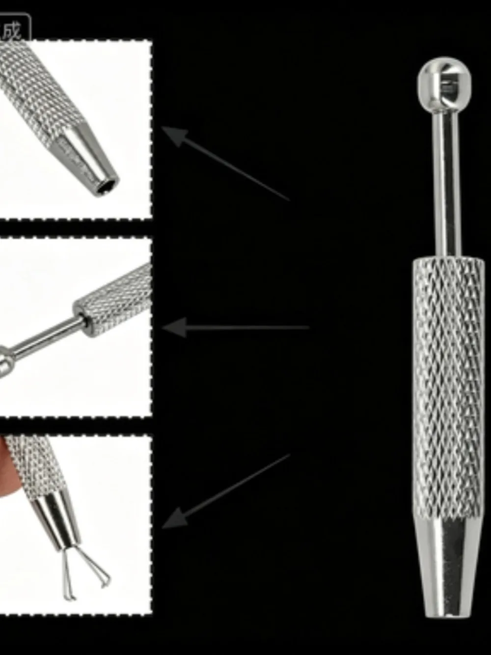 1PC 4 Jaw Diamond Claw Tweezers, Small Jewelry Beads Grabber Piercing Ball Holder Tool for Gems IC Chips Nuts
