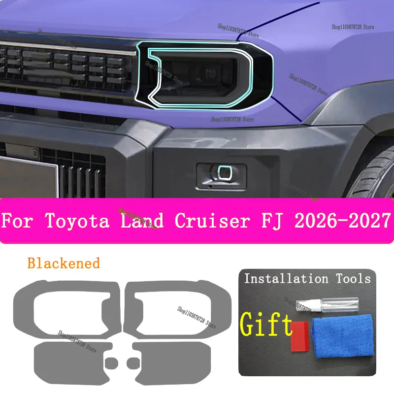 For Toyota Land Cruiser FJ 2026-2027 TPU smoked black light film modification accessories, car light protection film