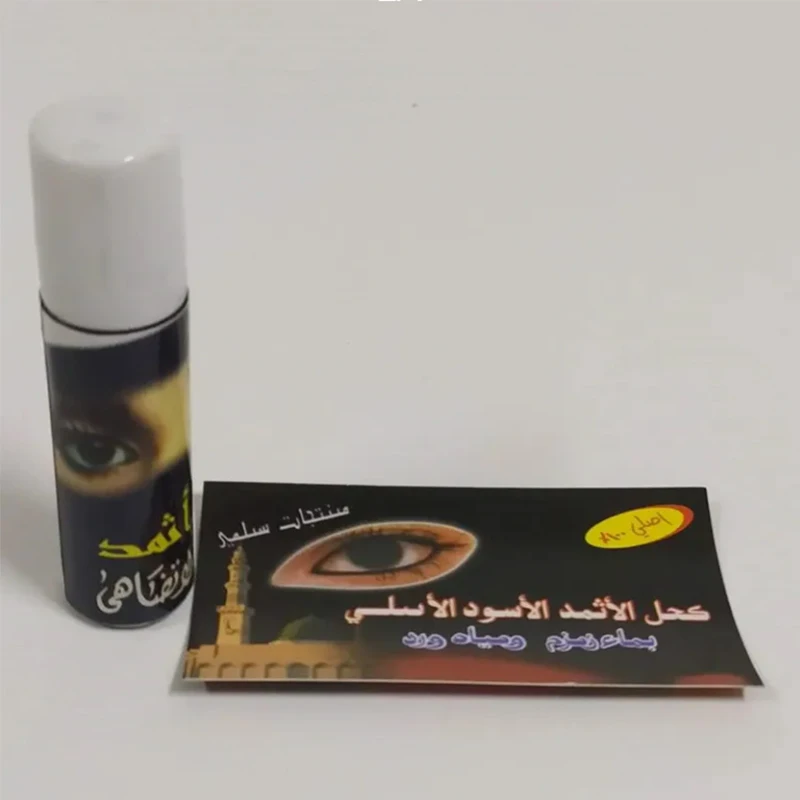 Noir kajal Kohl Surma Pakistani Kohla Traditionnel Eye Makeup Tool Black 1pcs