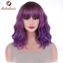 Aideshair Women with short purple short curly fringe Cosplay synthetic wig natural realistic festival new head set 14 inches