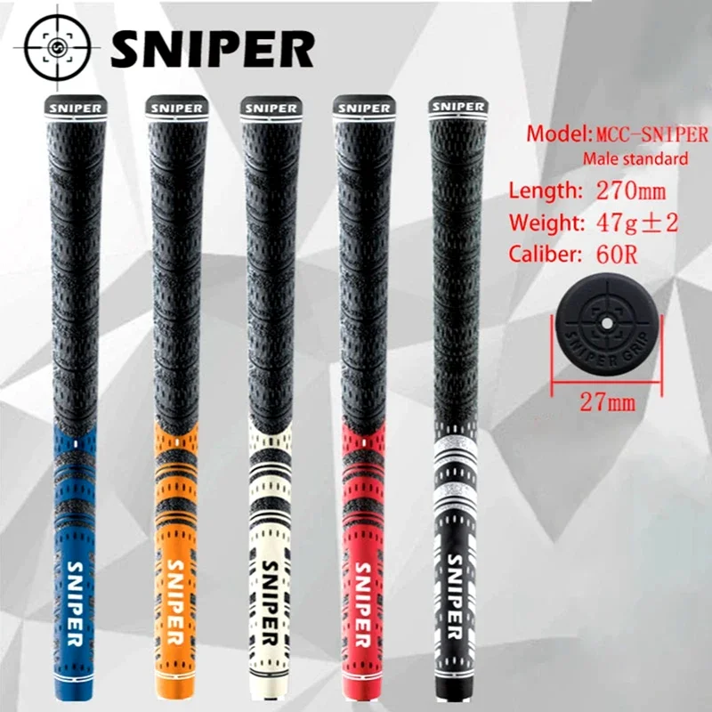 High Quality Men\'s Golf Club Grip Standard Sniper Semi Cotton Yarn All Weather Non-Slip Golf Irons/Woods Universal Grip