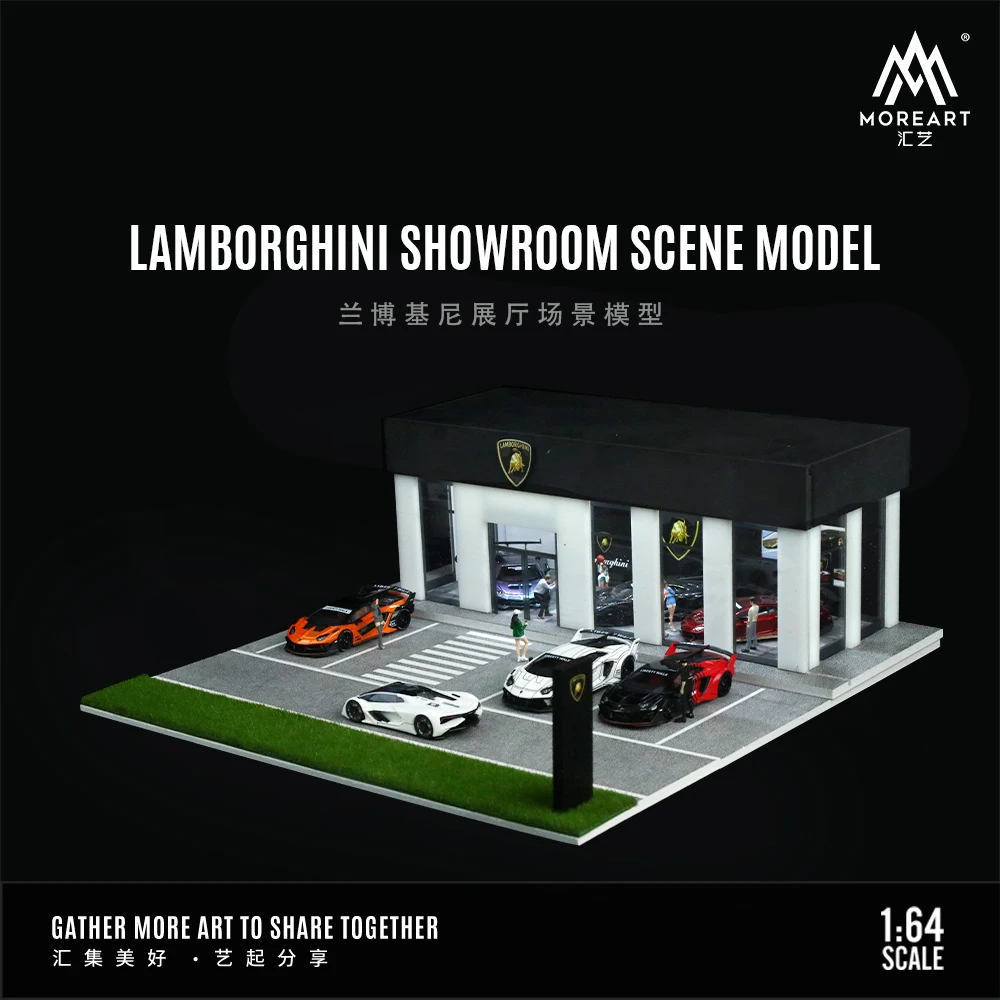 TimeMicro/MoreArt new Aventador Skyline Bens M Power light version car showroom assembly scene