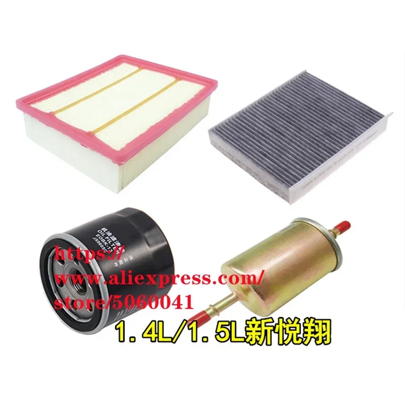 4pcs/kit Filter Set for CHANGAN 2021 Alsvin  1.4L 1.5L Air &Oil &Cabin &Fuel Filter