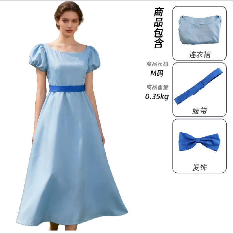 

Anime Movie Peter Pan Wendy Princess SameStyle Cosplay Costume Blue Beautiful and Elegant Princess DressHalloween Birthday Gift