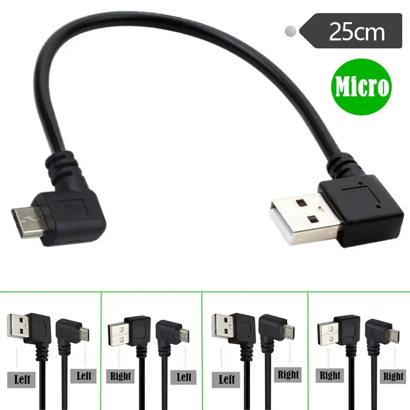 25cm USB 2.0 A Male 90 ° Angle to Micro 5-Pin Male 90 ° Angle Left and Right Bend Mobile Phone Data Charging Converter Cable