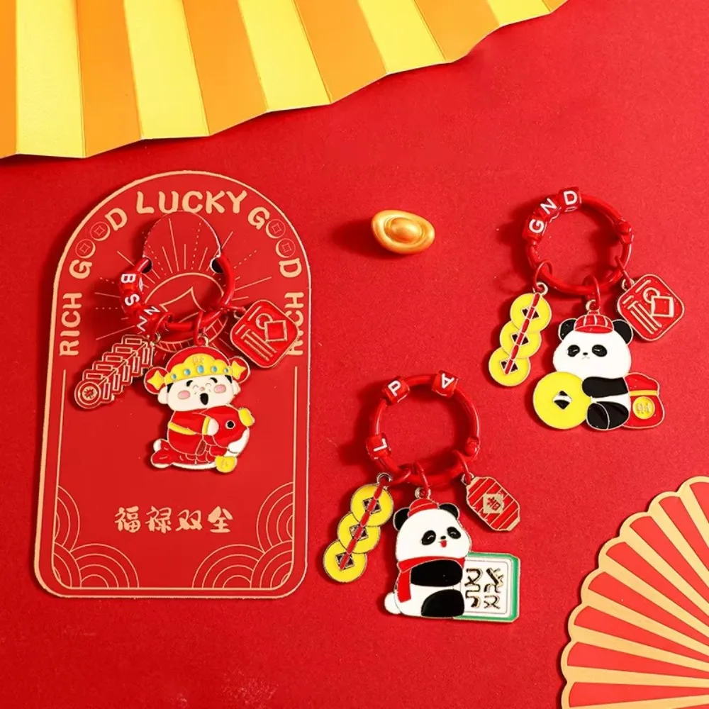 Bag Decoration Chinese New Year Key Chain Panda God of Fortune Metal Keychain Hanging Backpack Pendant Cartoon Key Ring Children