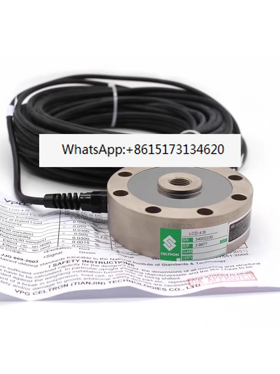 Spoke type weighing sensor LCD-5/10/25/50/100KLB