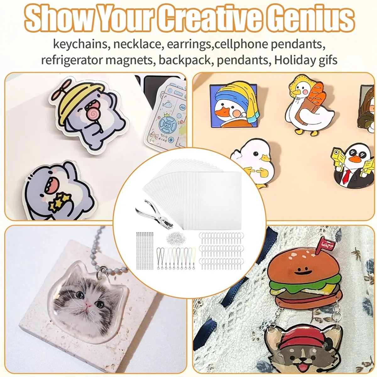 2025+245 PCS 수축 플라스틱 시트 키트, 수축 종이 키체인 키트, 수축 종이 세트 25 시트 수축 종이, 구멍 펀치