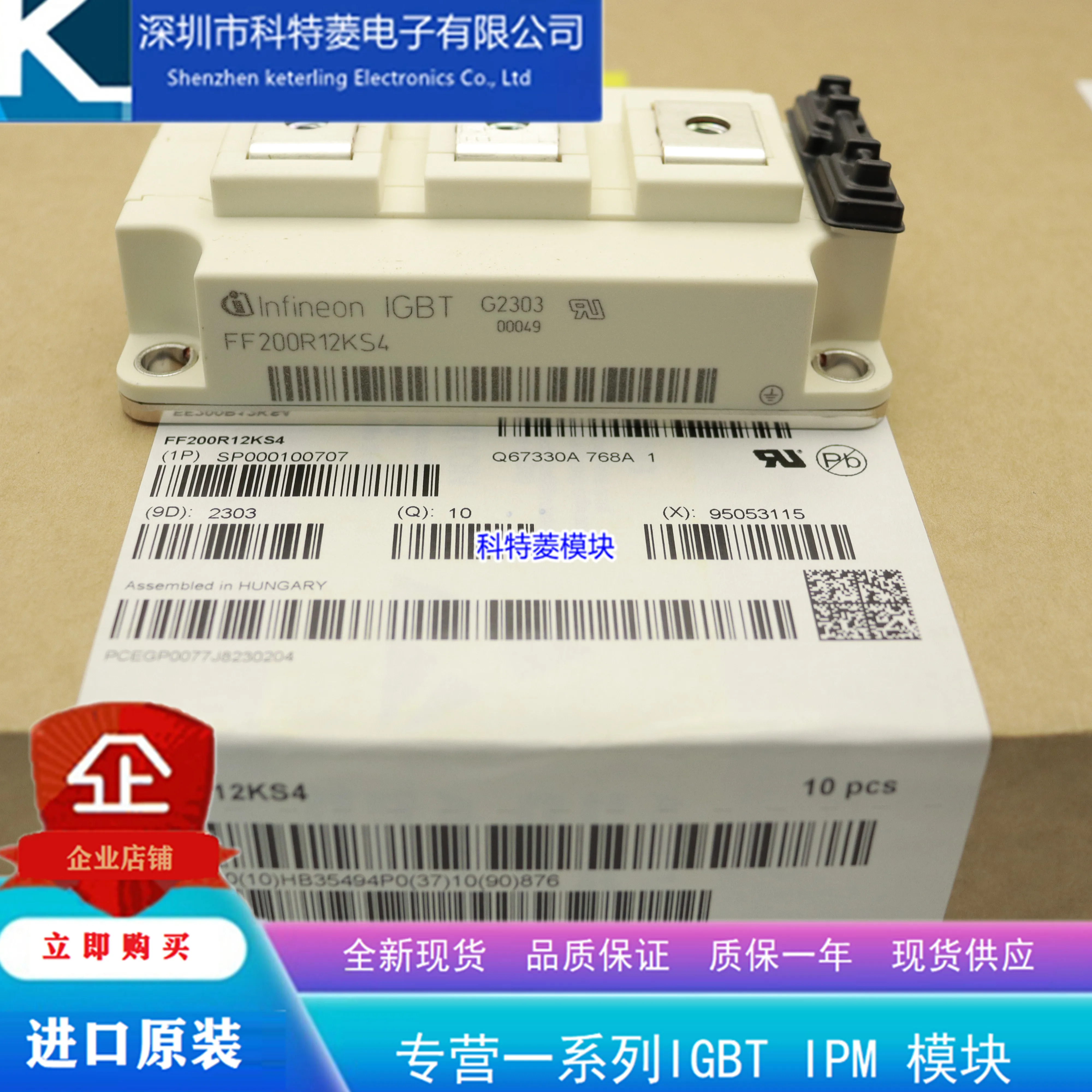 

Free delivery FF300R12KS4 FF200R12KS4 FF100R12KS4 FF150R12KS4 Module