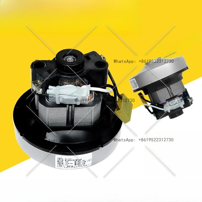 

Мотор пылесоса wvc-hw1206Y ZW1202R/V1Z-S24, аксессуары, двигатель