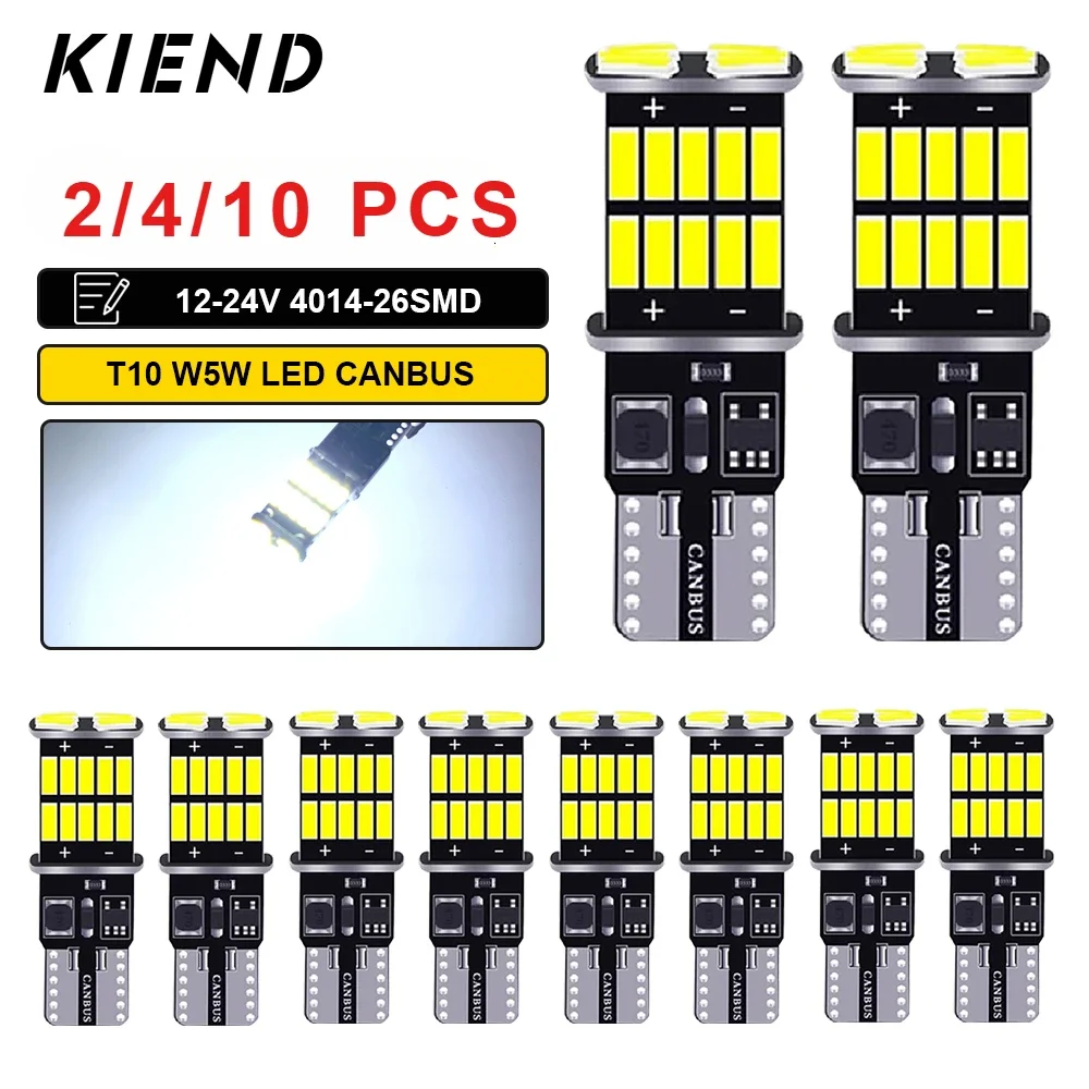 

2/4/10 шт. супер яркие светодиодные лампы T10 W5W Canbus для салона автомобиля купольный багажник номерного знака клиновые боковые фонари 12 В 24 В 4014-26SMD белый
