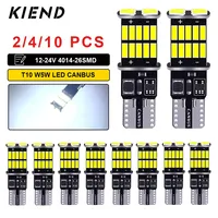 2/4/10PCS Super Bright T10 W5W LED Bulb Canbus Car Interior Dome Trunk License Plate Wedge Side Lights 12V 24V 4014-26SMD White