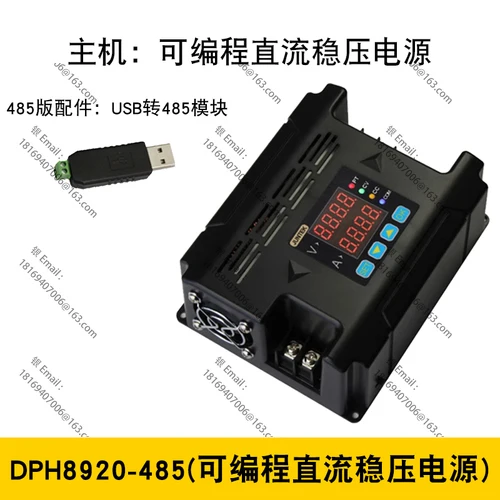 DPH8920 96V20A Adjustable Wireless Stable Voltage Programmable DC Power Supply Constant Voltage 485 Communication