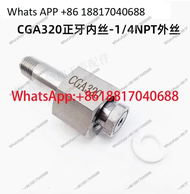 Customized 316L stainless steel CGA180 300 330 320 326 350 580 660 steel cylinder joint welding rod 1/4