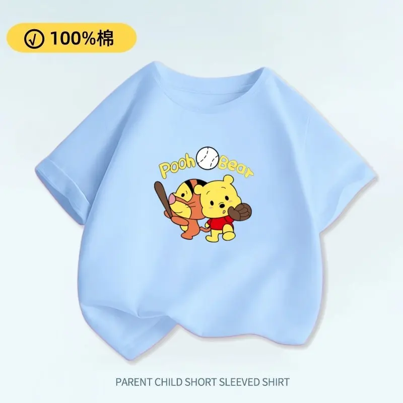 

Children's T-shirt Made of Pure Cotton with Cute Teddy Bear Print for Casual Parent-child Wear for Boys and Girls in Summer 2026