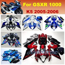 Injection Molding Full Fairing Kit fit For GSXR1000 2005 2006 K5 GSXR 1000 05 06 red black moto bike bodywork+tank cover