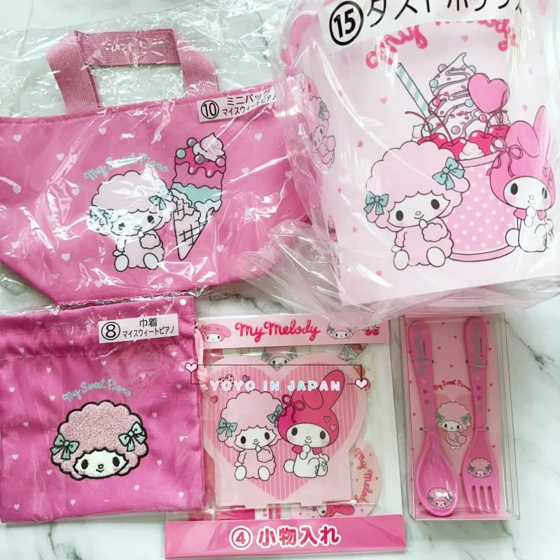 Japan Sanrio Raffle Melody and My Sweet Piano Makeup Bag Water Cup Drawstring Bag Handbag Trash Can Tableware Pendant Anime Toys