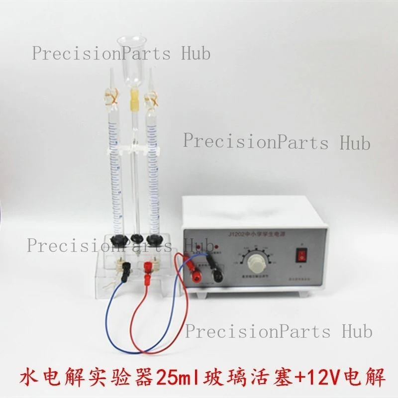 1set Water electrolysis laboratory demonstrator with power supply, electrolyte tester, school chemistry laboratory instrument