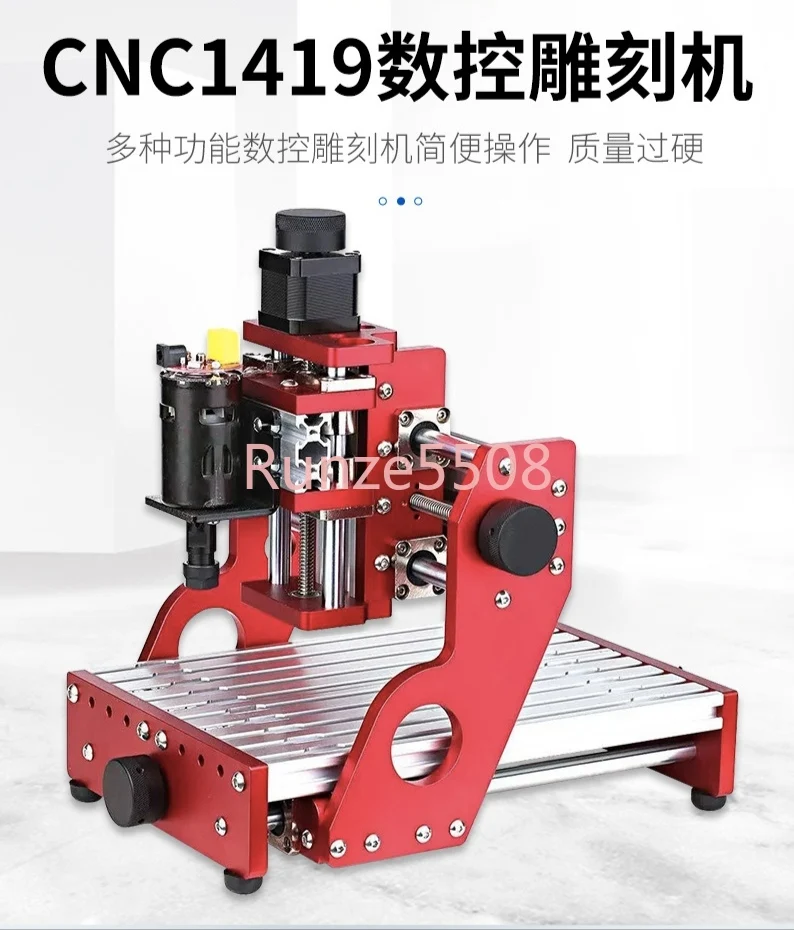 

Cnc1914 CNC Laser Engraving Dual-Purpose Flat Marking Lettering Relief Three-Axis Cutting Automatic