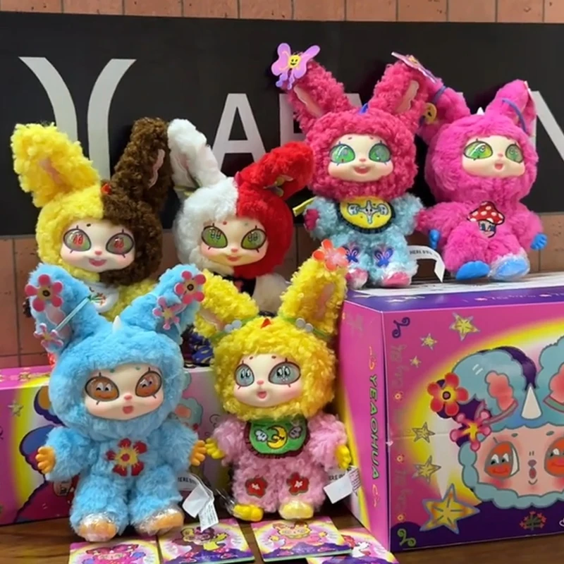 

Cute Ugly Agan Plush Mystery Box Xxinye City Elf Series Blind Box Yeaohua Xxinye Plush Charm Pendent Action Figure Doll Hansel