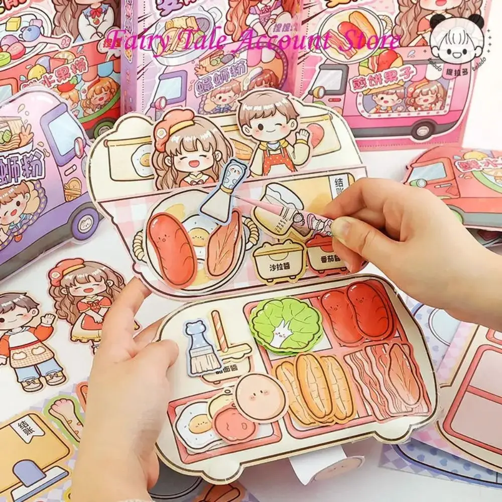 Sticker Book Telado Pinch Quiet Book Anime Kawaii Happy Snack Cart Quiet Book Paper Activity Books Pinch Music Quiet Book