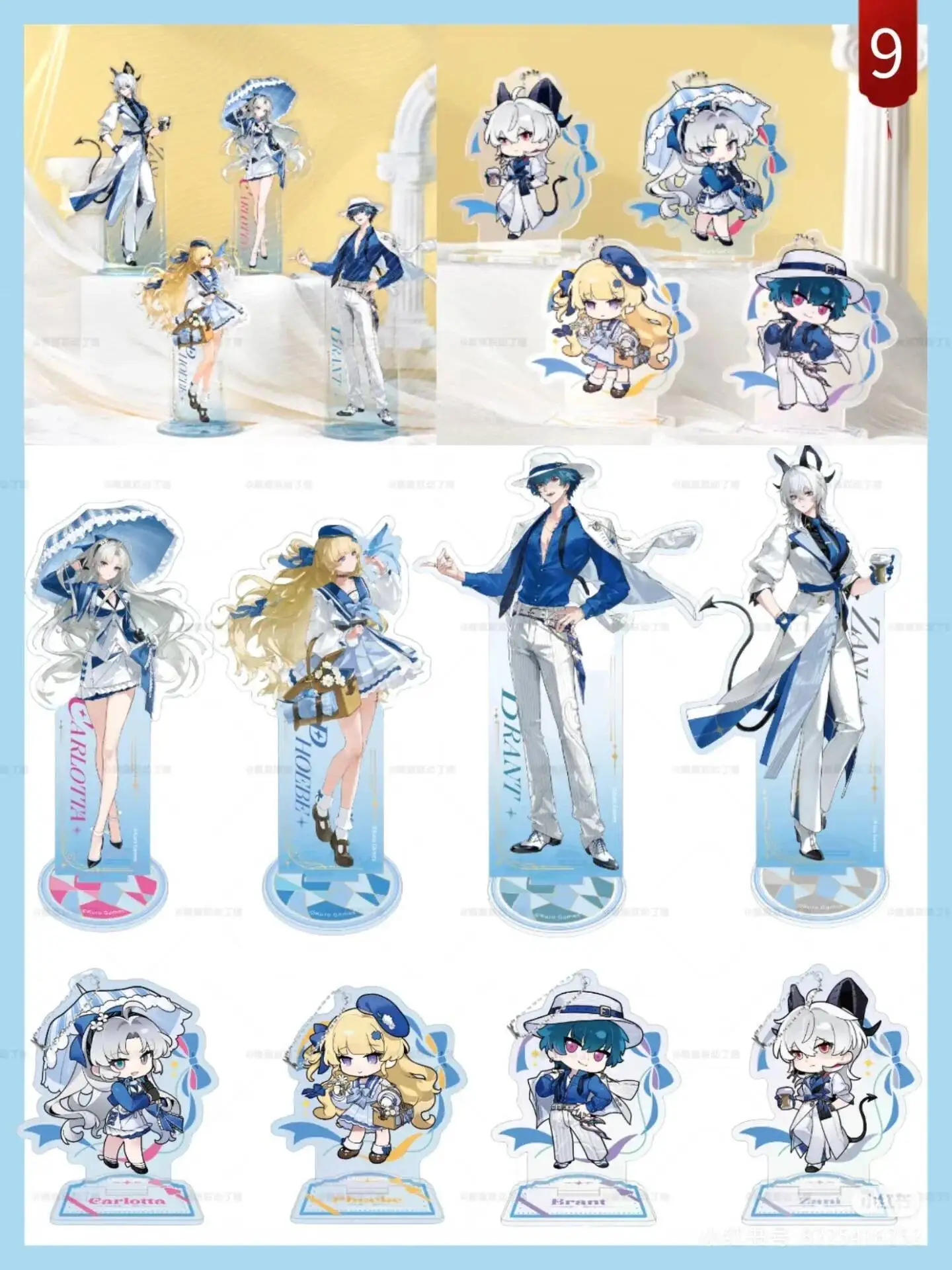 الرسمية Wuthering Waves X LAWSON Brant Zani Phoebe Carlotta Montelli الاكريليك الدائمة لوحات الليزر تذكرة مظلة شارات