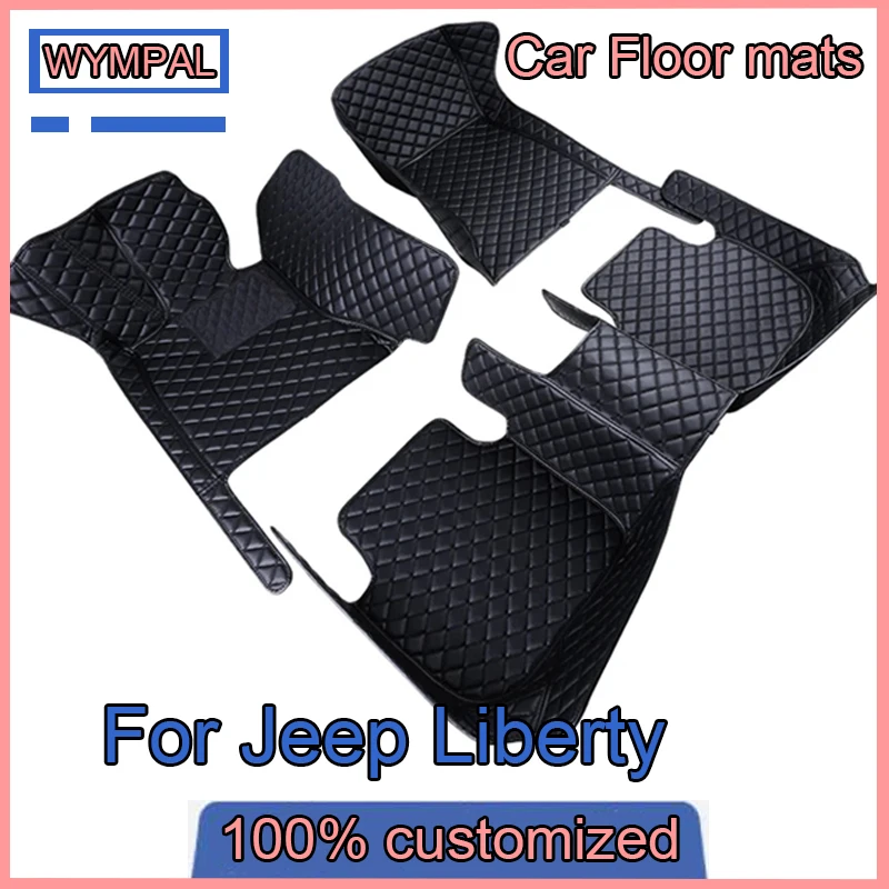 Leather Car Floor Mats For Jeep Liberty Cherokee KK 2008~2012 Universal Waterproof Pads Carpets Tapete Para Piso Car Accessories