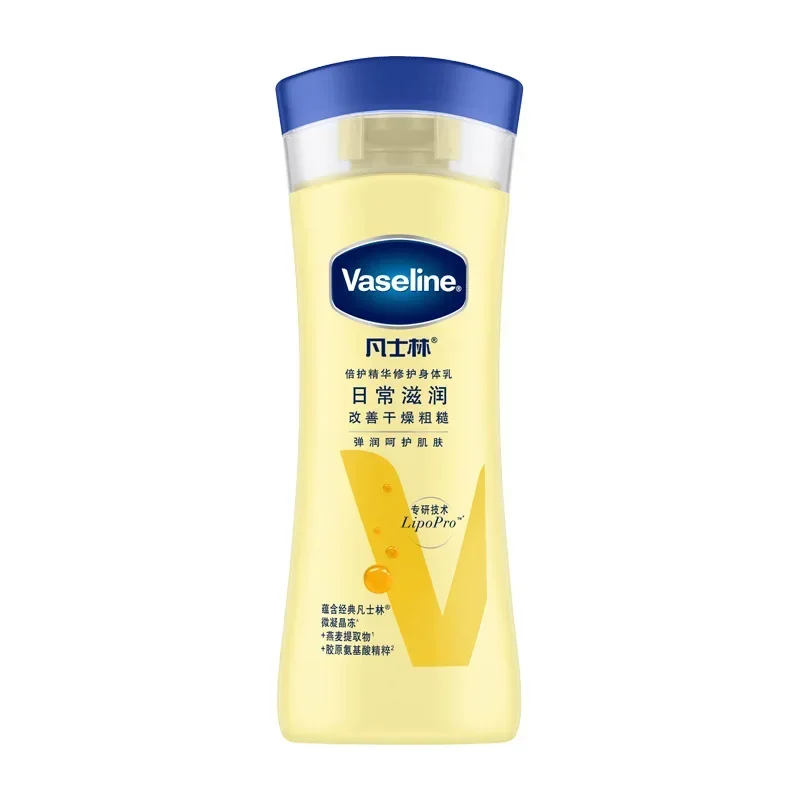 Vaseline Oatmeal Body Lotion  Extra Care Essence Repairing Lotion Moisturising Anti-Cracking Nourishing Hydrating Skin Care