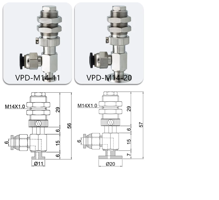 5 قطعة/الوحدة VP R سلسلة كوب شفاط المكنسة الكهربائية التزاوج تركيبات رؤساء VPA-M6 VPA-M14-11 VPB-M4-6 VPB-M4-8 VPC-M12-3 VPD-M14-20