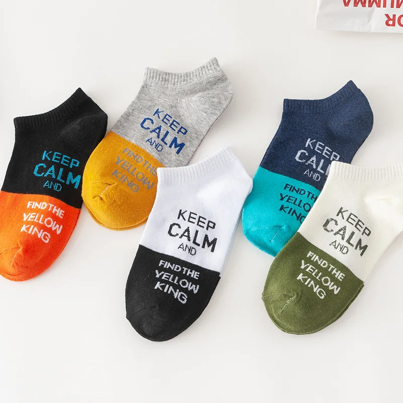 Meias de algodão masculina bordada Happy, meias masculinas combinando, meias curtas, alta qualidade, letras da moda, verão, Funny Sox, novíssimo, 5 pares