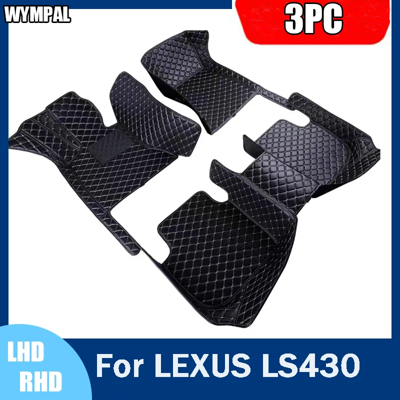 Car Floor Mats for LEXUS LS430 2006-2016 Accessories Customized Auto Carpets