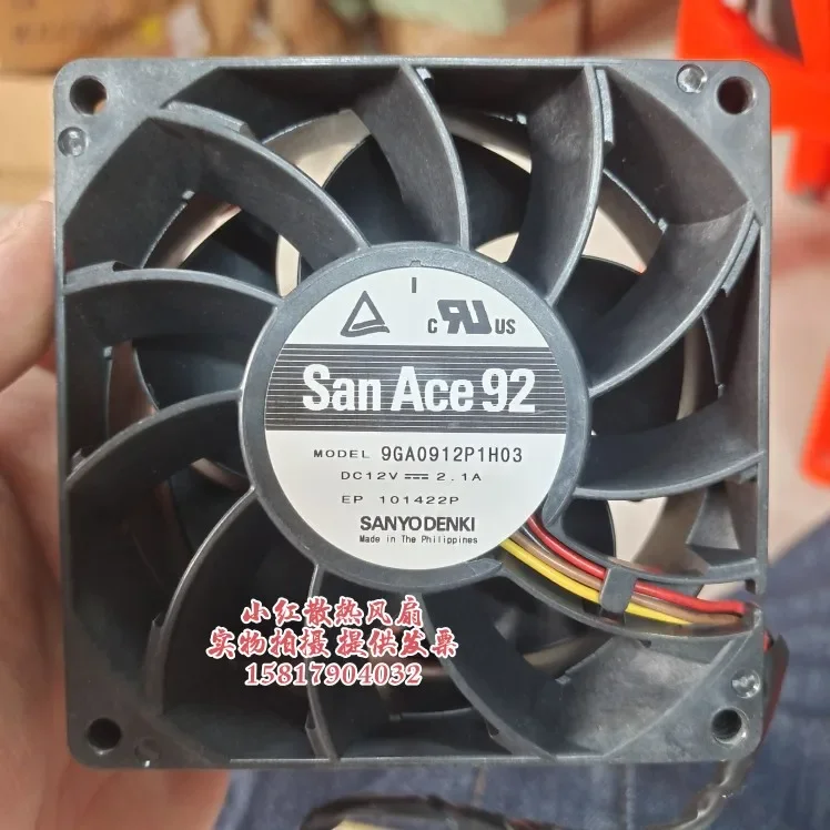 Sanyo Denki 9GA0912P1H03 DC 12V 2.1A 92x92x38mm 4-Wire Cooling Fan