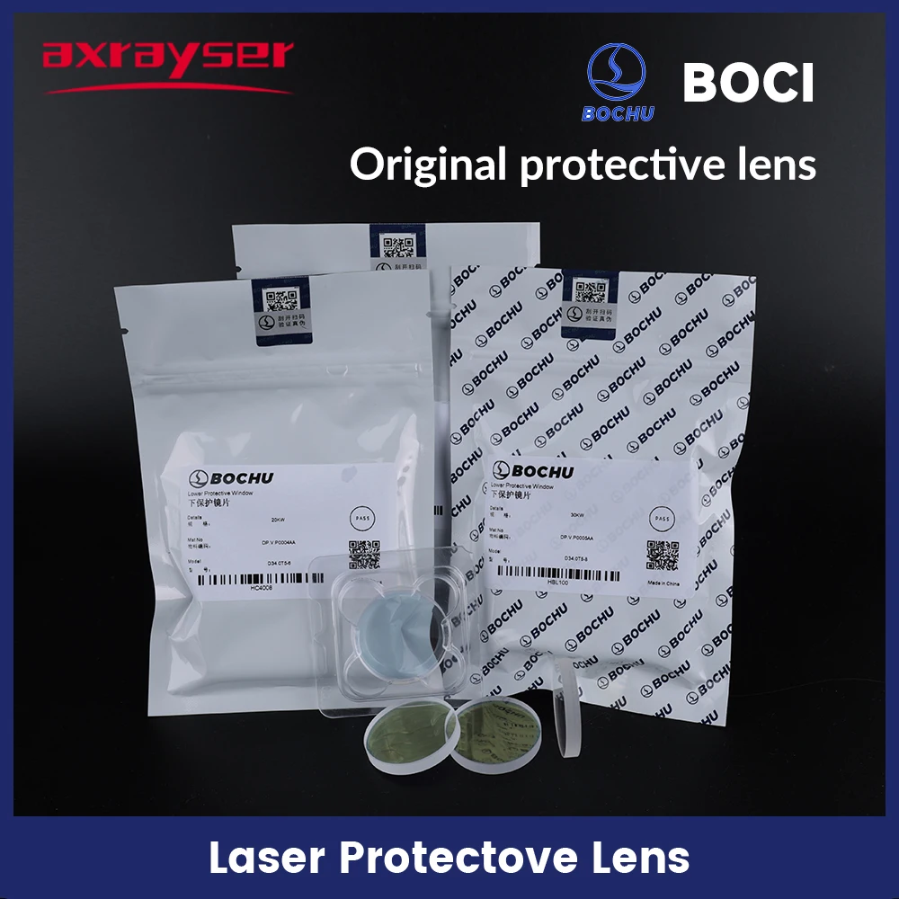 

BOCI Origianl Laser Protective Lens 25.4x4 15kw DP.V.P0013AA 34x5 15kw P.S.B0021 DP.V.P0004AA BOCHU Laser Protection Windows