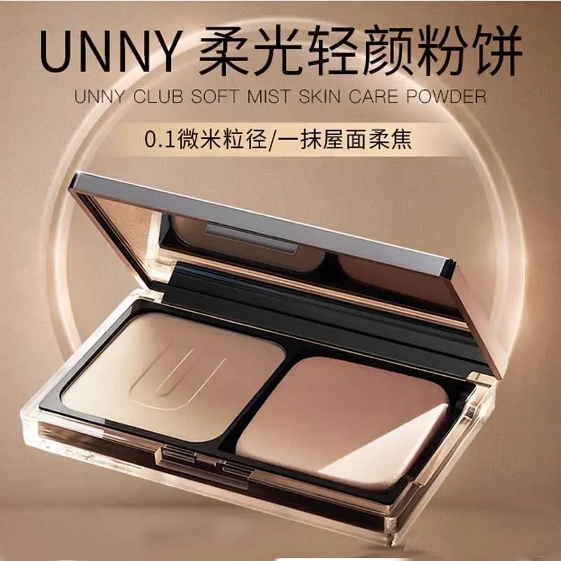 UNNY Club Matte Cosmetics Pressed Powder Compacted Loose Powder Oil Control Pores Invisible Long Lasting Smooth Korean Makeup