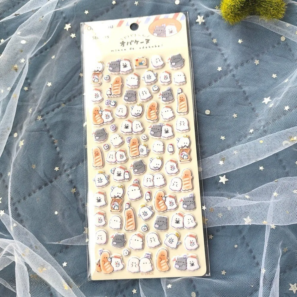 ملصقات شبح لطيفة ثلاثية الأبعاد (4 قطع) ملصقات ديكور كرتونية لمكافأة الأطفال للحرف اليدوية والهاتف وتزيين متجر ملصقات BulingBuling