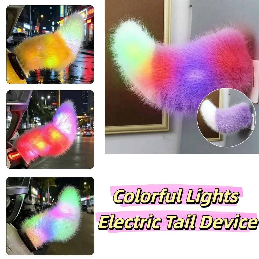 Fluffy Remote Control Wagging Tail Rechargeable Realistic Movement Wagging Tail Self-adhesive Purple White Color