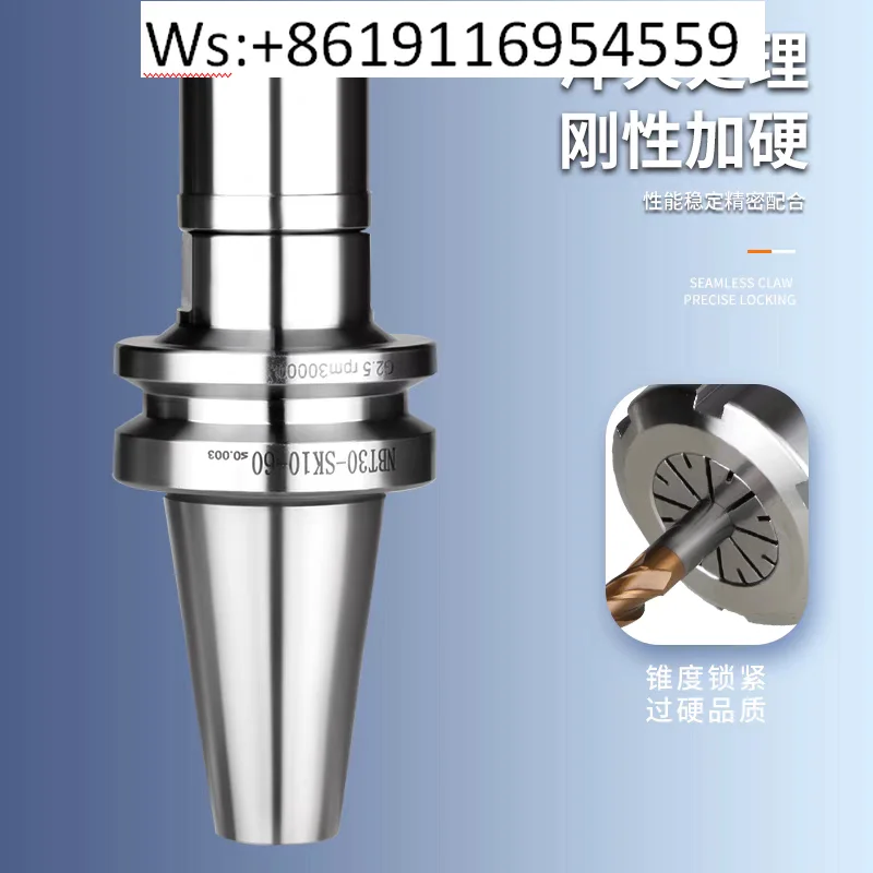 

NBT30/40 keyless dynamic balance high speed numerical control tool holder SK10 SK16 ER20 ER25 ER32
