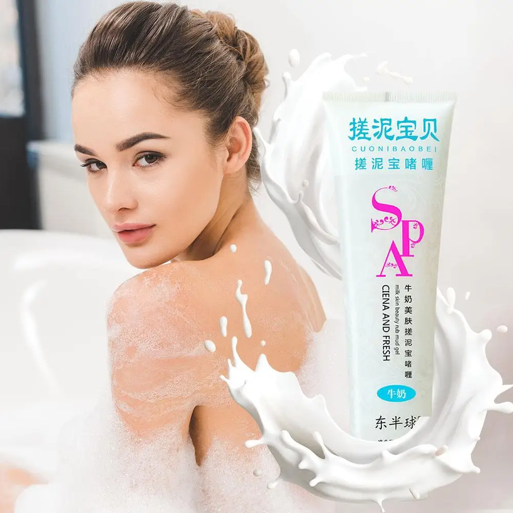 Facial Scrub Exfoliating Cream Whitening Moisturizer Scrub And Care Gel Peeling Skin Cleaning Body Deep Female Mud Rub T8Q6