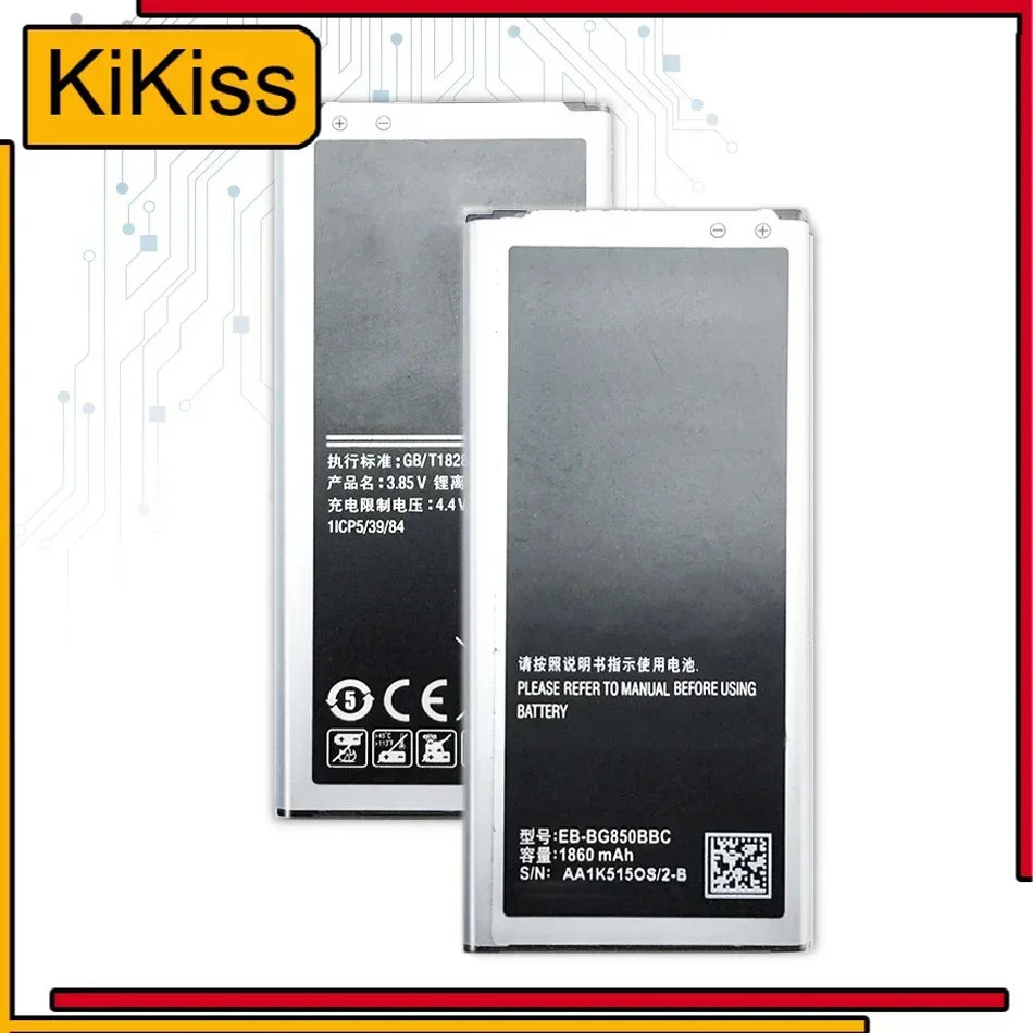 Cell Phone Battery For Samsung Galaxy Alpha G850F G8508S G8509V G850 G8508 G850T G850V G850M 1860mAh EB-BG850BBC