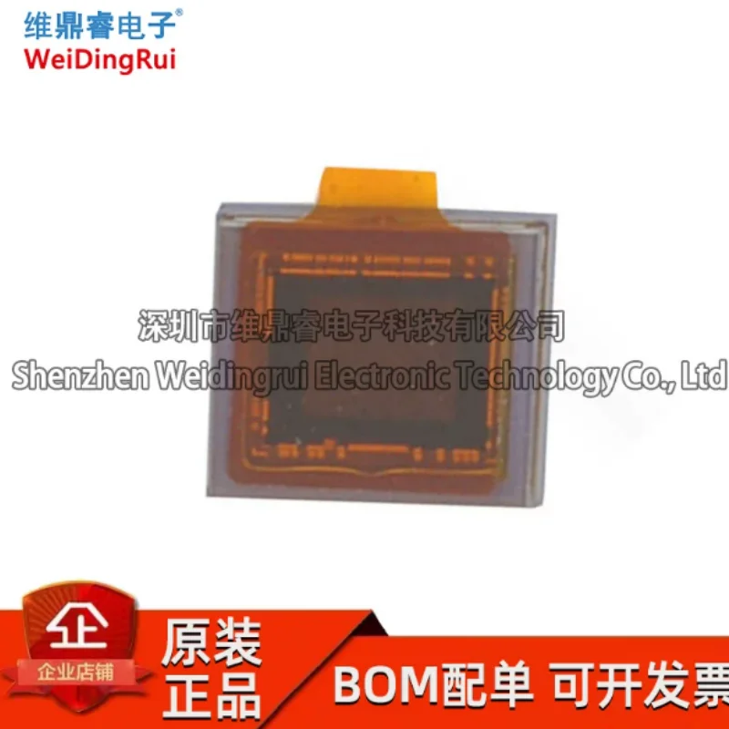 IMX347LQR-C silk screen 347L high-definition image sensor security car camera chip BOM