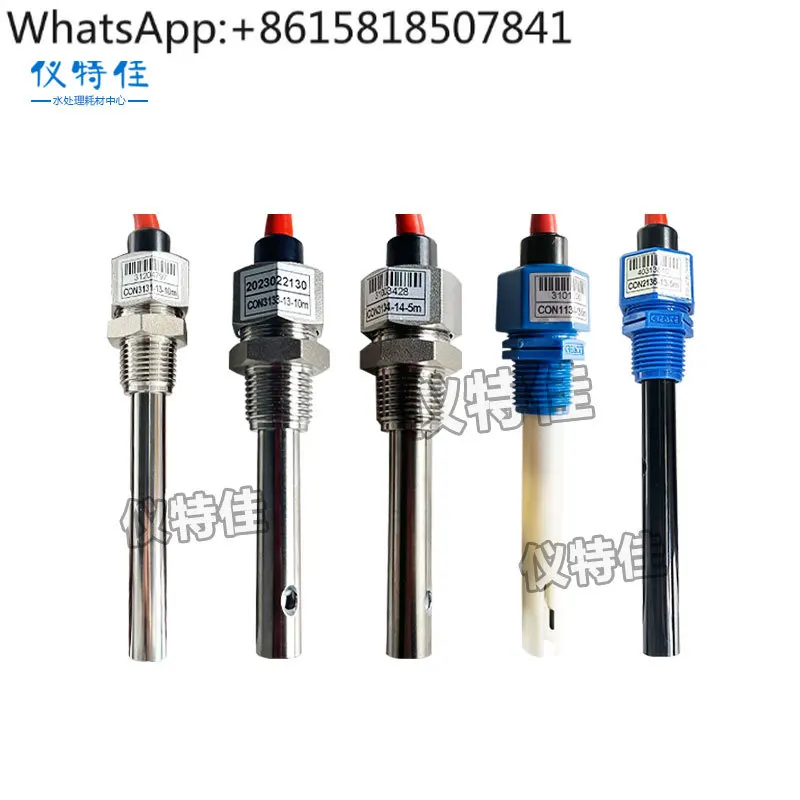 CON3131-13/CON3133-13/CON3134-14 Electrode Conductivity Sensor