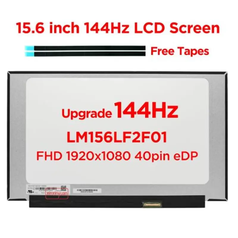 New!!! 15.6