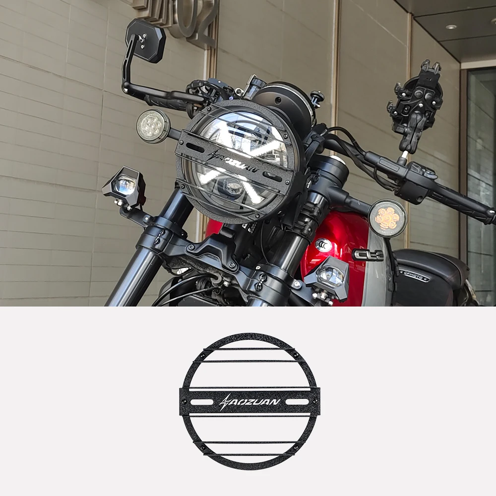 

Motorcycle 7-inch headlight metal protective cover, universal 7-inch circular headlight protective cover